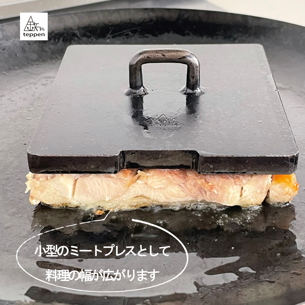 池永鉄工 ミートプレス (yos) ミートプレス〈羽咋工業〉 1台 | JTBのふるさと納税