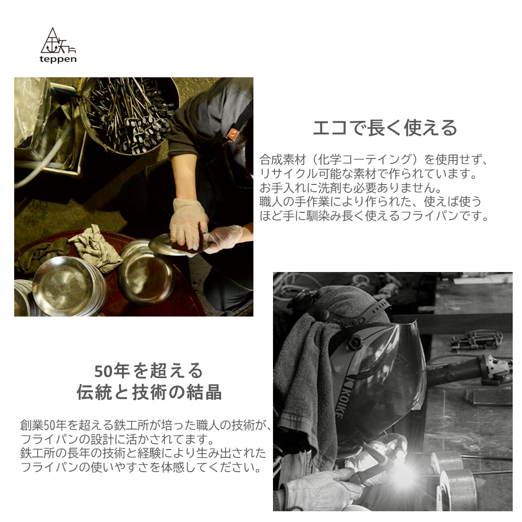 フライパン蓋＆ミートプレス PRESS PLATE 10cm角 鉄製 [槙塚鉄工所